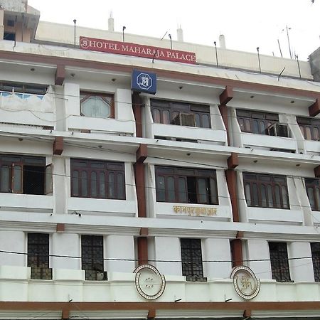 Oyo 4956 Hotel Maharaja Palace กานปูร์ ภายนอก รูปภาพ