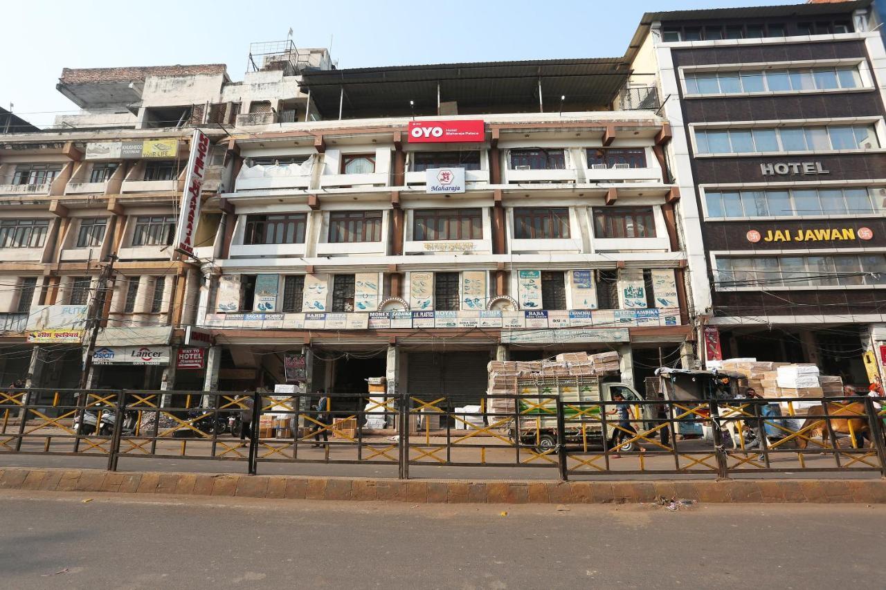 Oyo 4956 Hotel Maharaja Palace กานปูร์ ภายนอก รูปภาพ