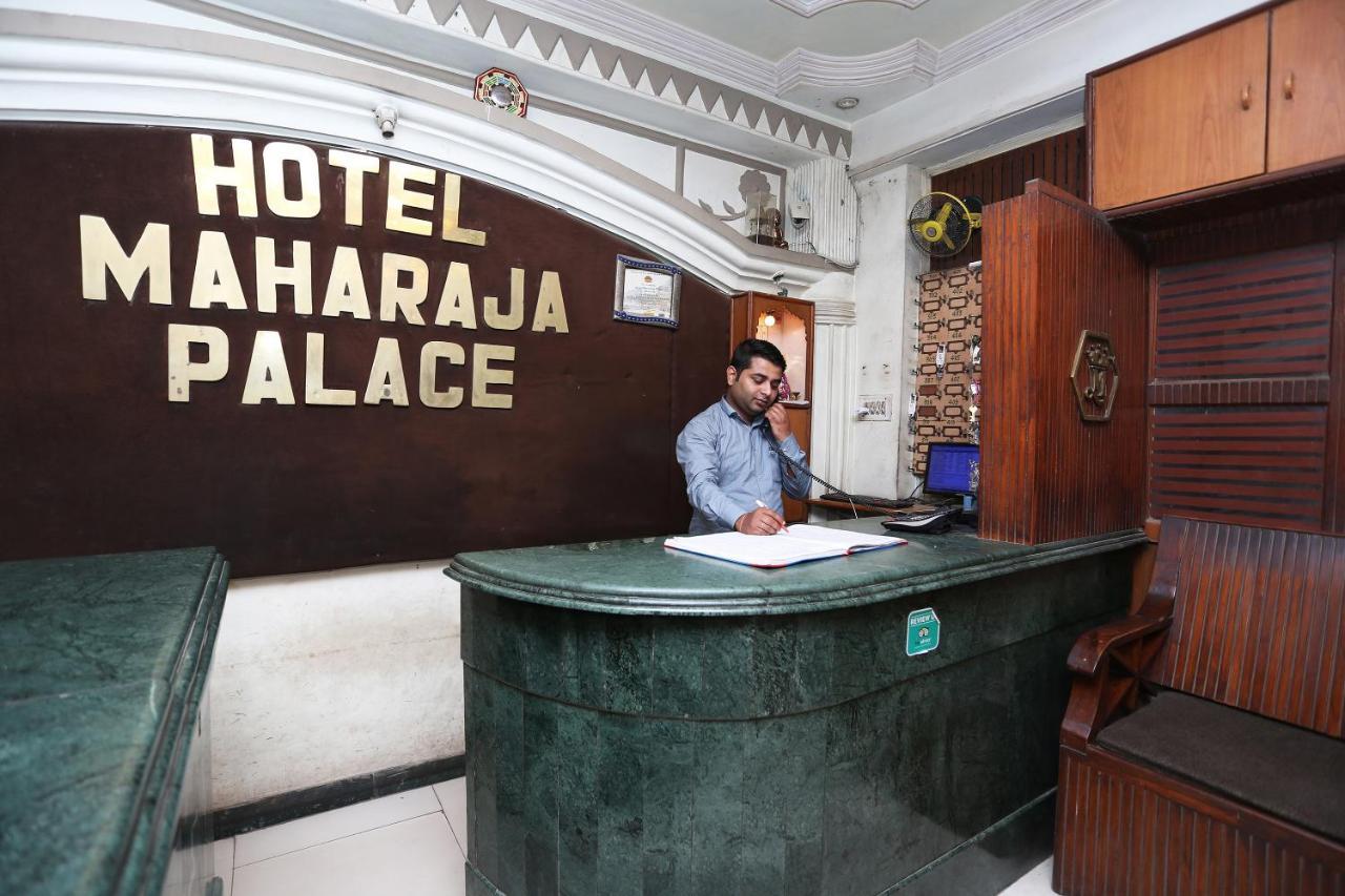 Oyo 4956 Hotel Maharaja Palace กานปูร์ ภายนอก รูปภาพ